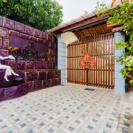 Golden Stars Hotel דמבולה מראה חיצוני תמונה