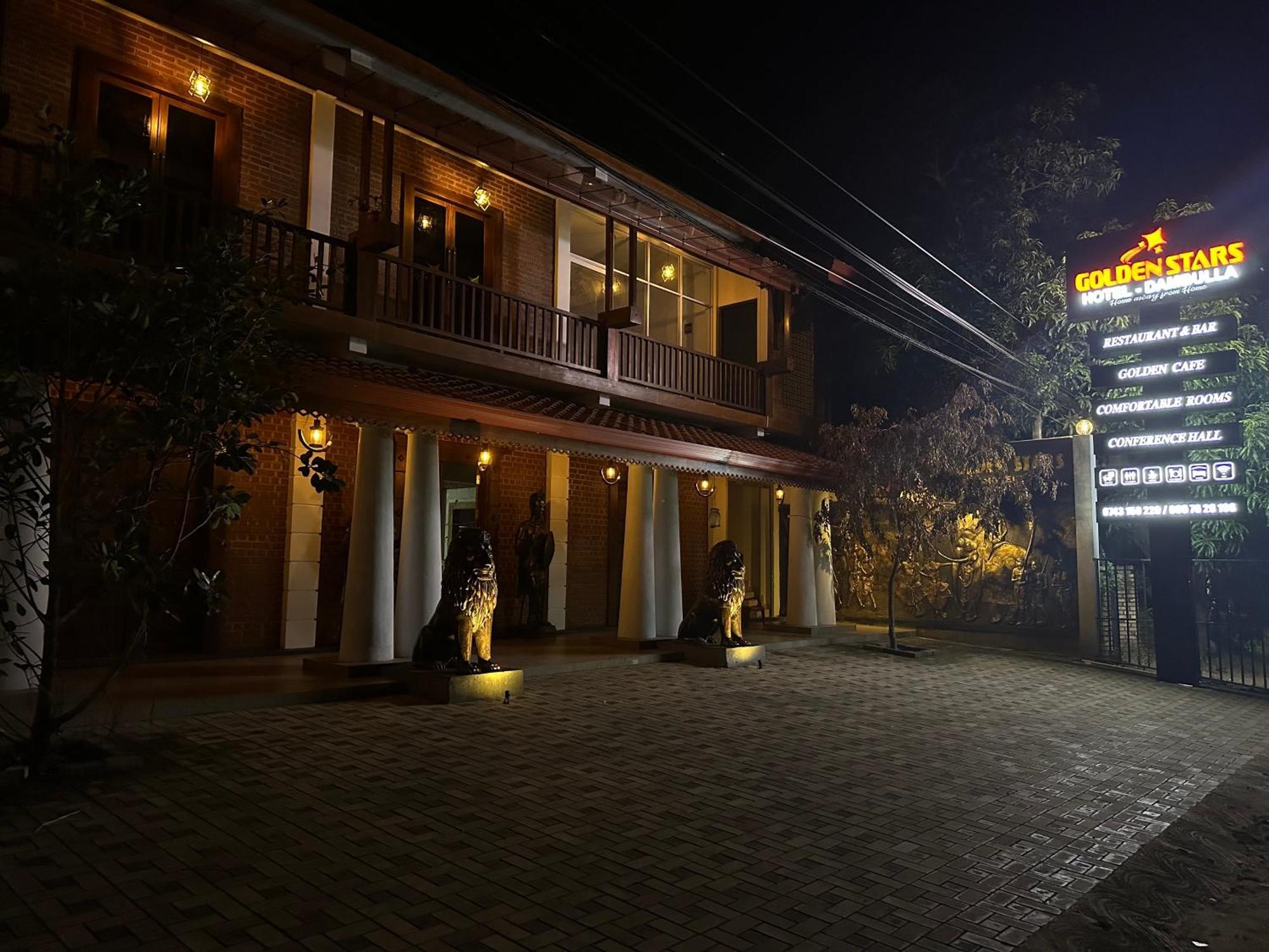 Golden Stars Hotel דמבולה מראה חיצוני תמונה